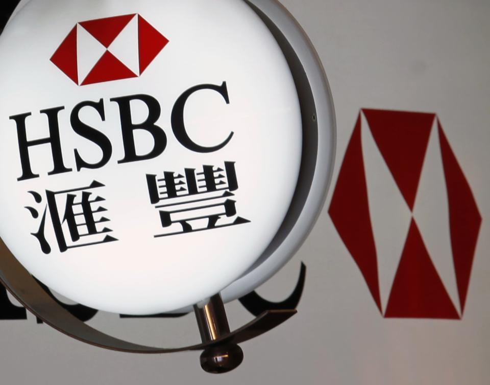 <p>HSBC has announced job cuts as part of its plan to reduce cost by <b>downsizing 30,000 employees</b> by the end of next year. The bank also plans to <b>sack over 300</b> India and also reportedly plans to cut jobs in Sri Lanka.</p><p>Photo: Reuters</p>