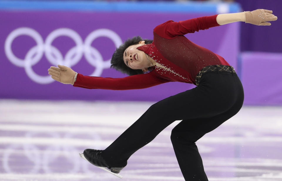 Cha Jun-hwan of South Korea.