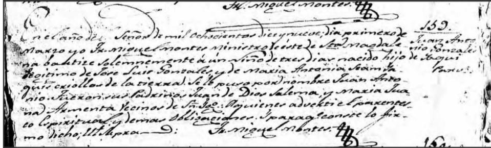 Baptism Record