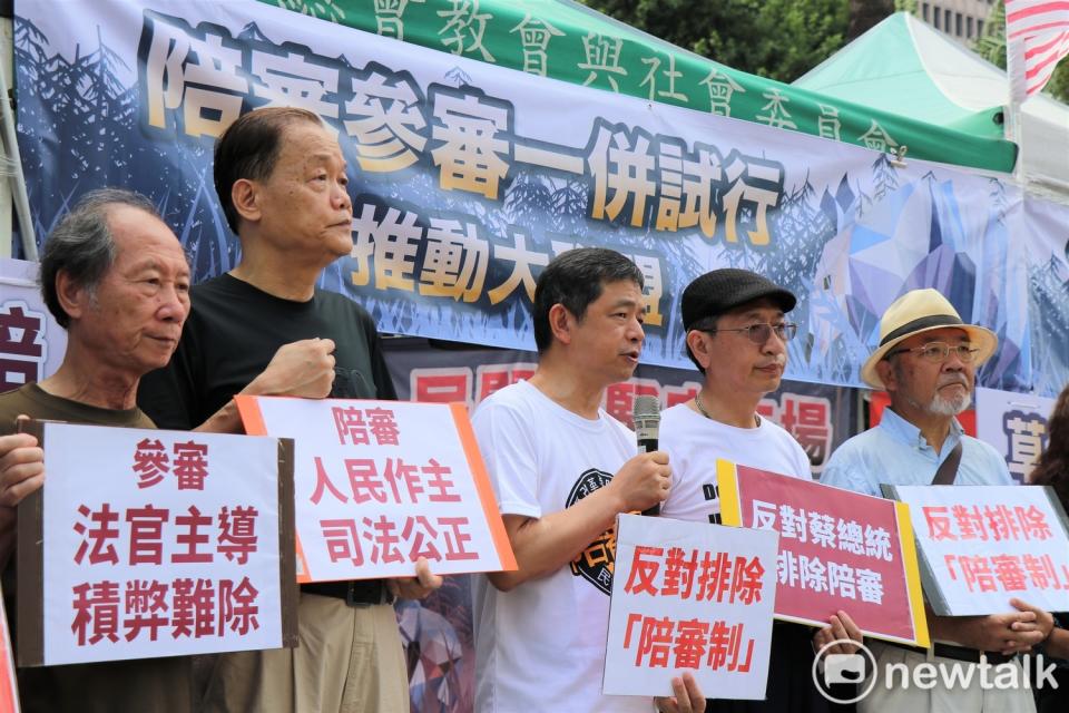 民進黨強推國民法官法，引來民間司改團體的強烈不滿，號召上街抗議。 圖：謝孟華／攝（資料照片）