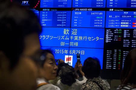 Japanese stocks higher at close; Nikkei 225 up 0.14%