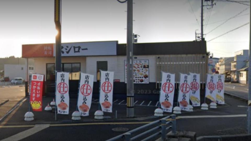 事發店家是壽司郎的岐阜正木分店。（圖／翻攝自Google MAP）