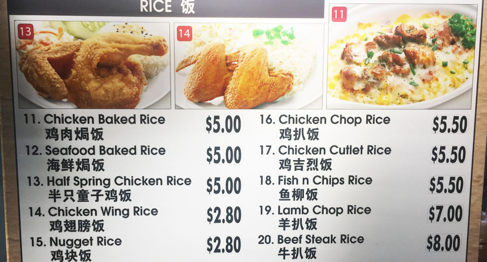 Each stall offers at least two budget meals. (Photo: Gabriel Choo / Yahoo Lifestyle Singapore)