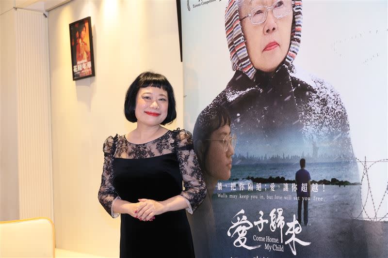 李靖惠導演執導《愛子歸來》舉辦首映會。（圖／記者鄭孟晃攝影）