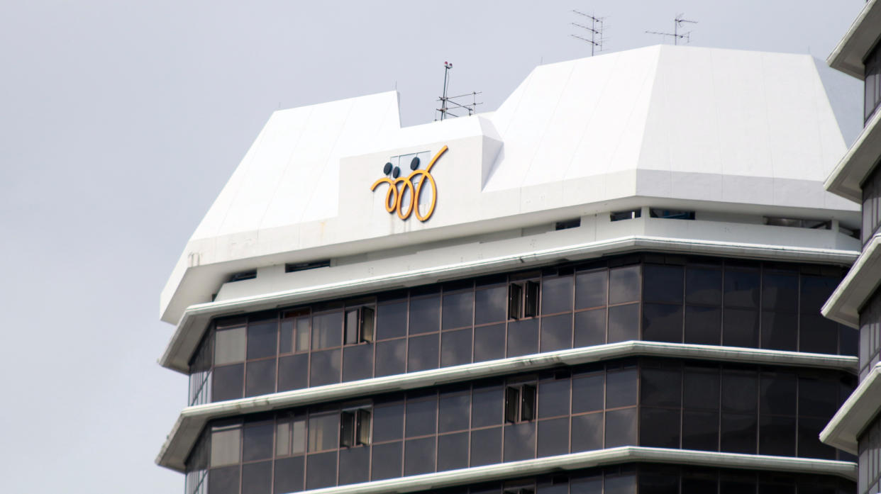 Ministry of Social and Family Development (FILE PHOTO: Yahoo News Singapore)