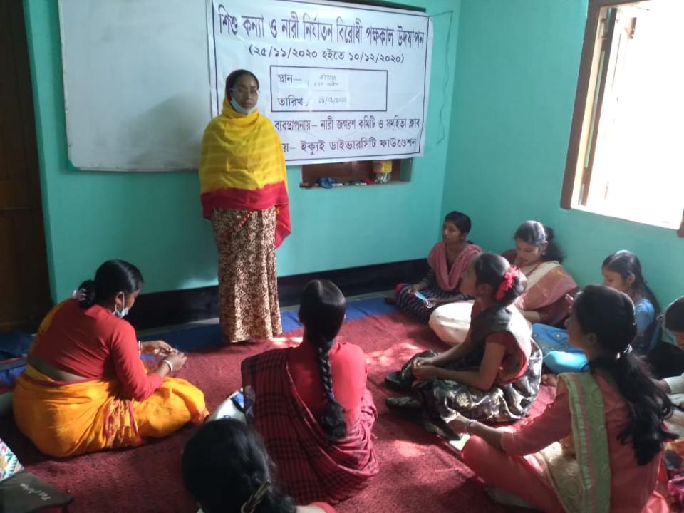 Kashmira Bibi convening a Women And Child Development and Welfare Sub Committee workshop