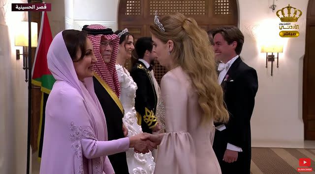 <p>Royal Hashemite Court/Youtube</p> Princess Beatrice at the royal wedding in Jordan