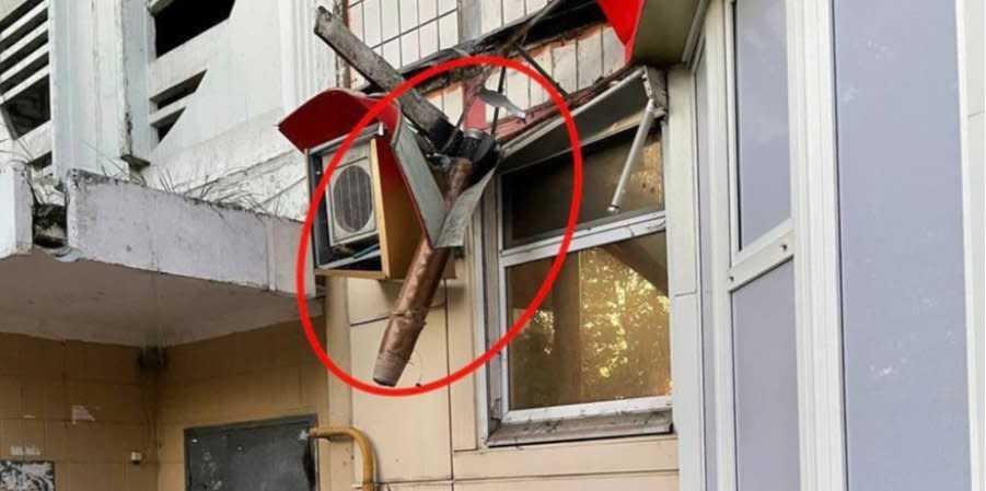 A fragment of a Russian missile, which, according to the media, damaged a residential building in Belgorod