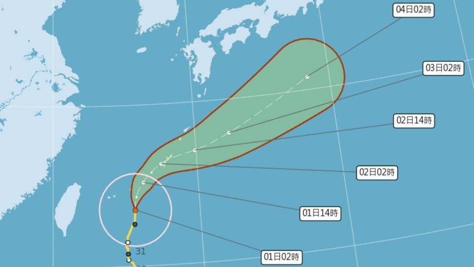 今（1）日白天仍受颱風外圍環流影響。（圖／氣象局提供）