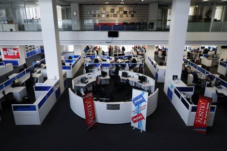 A general view of the Utusan Malaysia headquarters in Kuala Lumpur