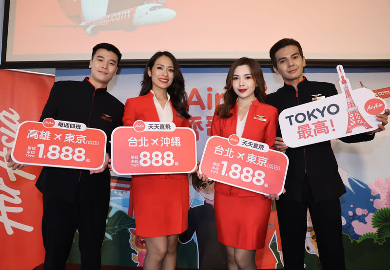 AirAsia開航日本3航線（1） 亞洲航空（AirAsia）19日在台北舉行記者會，宣布進 軍東北亞市場，將開航3條經由台灣延遠至日本的航 線，包括台北、高雄飛東京及台北到沖繩。 中央社記者裴禛攝  113年3月19日 