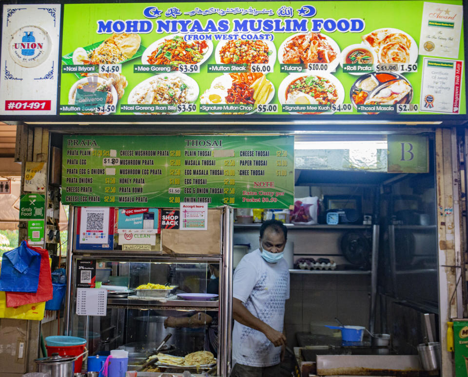 Yuhua Market & Hawker Centre - Mohd Niyaas stallfront