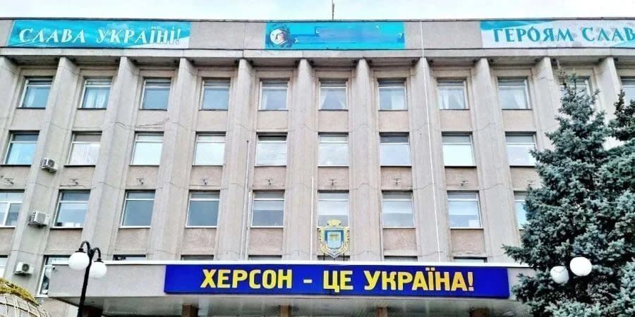 The Pentagon reported Ukrainian resistance in Kherson