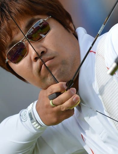 Im Dong Hyun of South Korea competes in the men's archery individual elimination event on day 3 of the London 2012 Olympic Games at Lord's Cricket Ground on Monday. Legally blind archer Im set the first world record of the London Olympics on Friday and then added another as South Korea broke the team record