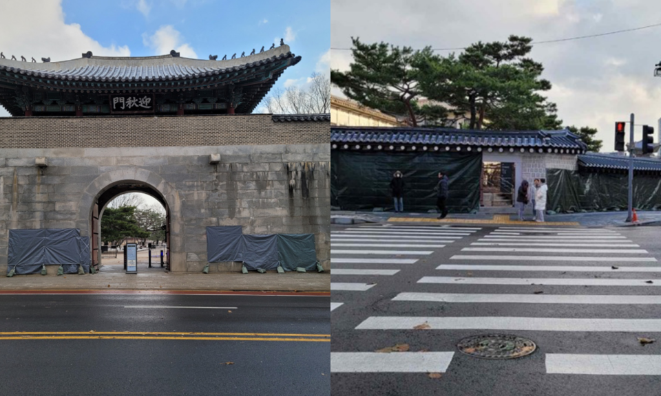 宮牆遭毀後，南韓文化財廳也緊急拿帆布遮擋，日後將進行清洗。（翻攝自문화재청臉書）
