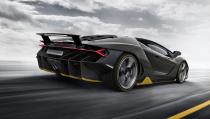 <p>Lamborghini Centenario</p>