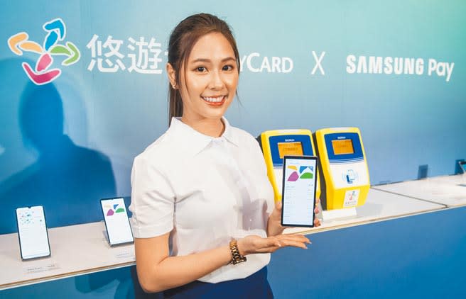 Samsung Pay悠遊卡開通首年創造3.5億元的交易金額，「星粉」的消費能力不容小覷。（本報資料照片）