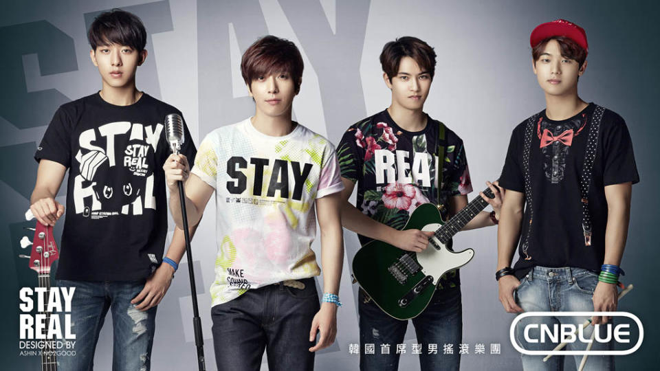 CNBLUE