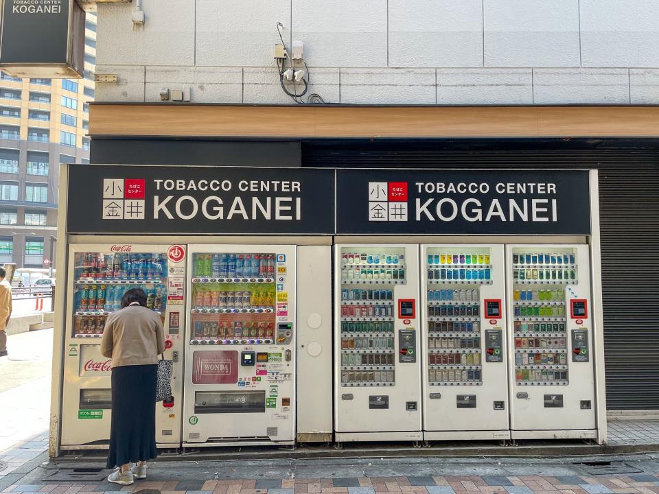 Vending machines in Tokyo, Japan.