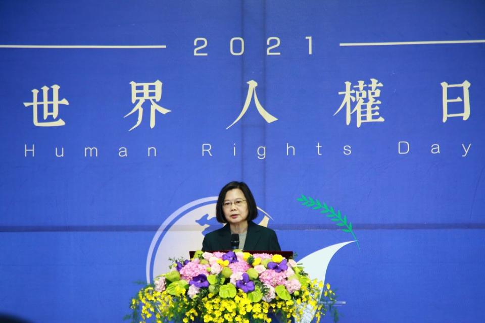 總統蔡英文說，台灣不但會記取威權歷史的教訓，更願意為了確保當下的民主、自由和人權，不斷採取行動。（文化部提供）