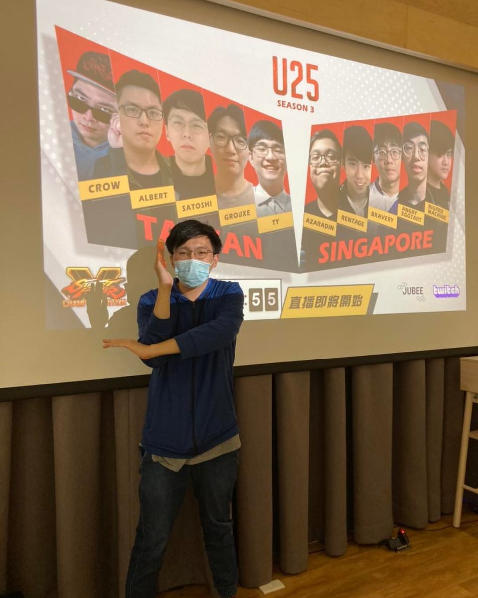 小向自己舉辦的 U25《快打旋風V》賽事(Credit:GamerBee 提供)