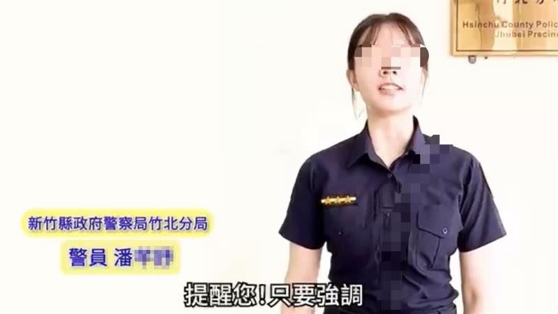 女警友人透露「自己就是個犧牲品」。（圖／翻攝畫面）