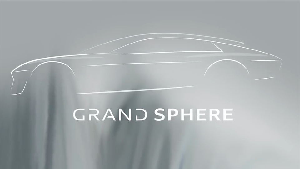 Grand Sphere可能將扮演預覽Audi未來旗艦電動房車角色。(圖片來源/ Audi)