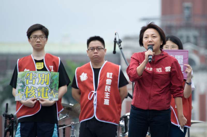 20190427-廢核大遊行，社民黨召集人范雲。（甘岱民攝）