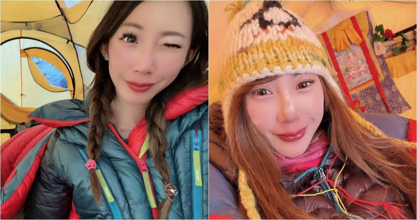 台灣女性登山家曾格爾，遭週刊爆料她因募款結識已婚富商，兩人發生婚外情，遭對方正宮心碎提告。（圖／翻攝自曾格爾臉書）