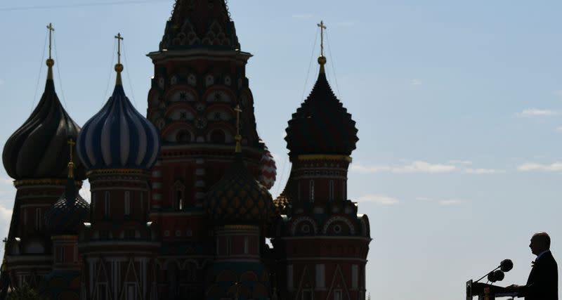 FILE PHOTO: Victory Day Parade in Moscow