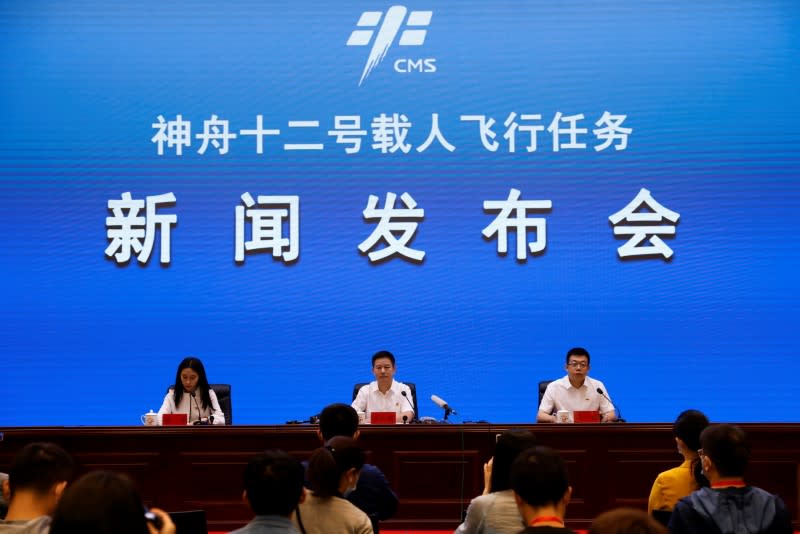 News conference before the Shenzhou-12 mission to build China's space station, Jiuquan Satellite Launch Center in Gansu province