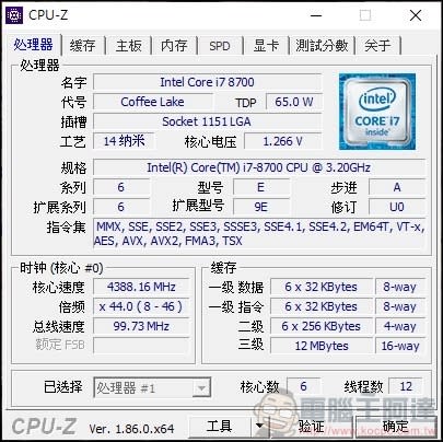 喜傑獅 CJSCOPE RZ-760 開箱 - 27