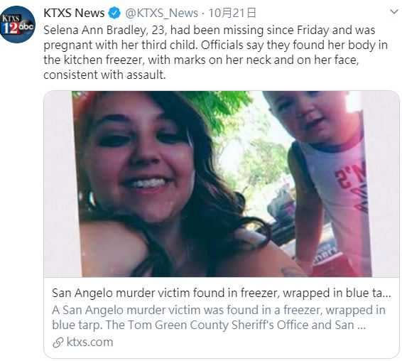 23歲孕婦被警方發現，裹著藍色防水布陳屍男友家冰箱。（圖／翻攝自KTXS_News Twitter）