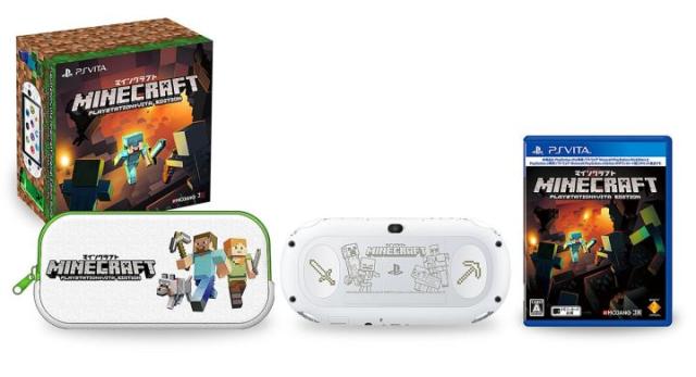 Sony推掌機PSVITA Minecraft Special Edition Bundle 同捆限定主機