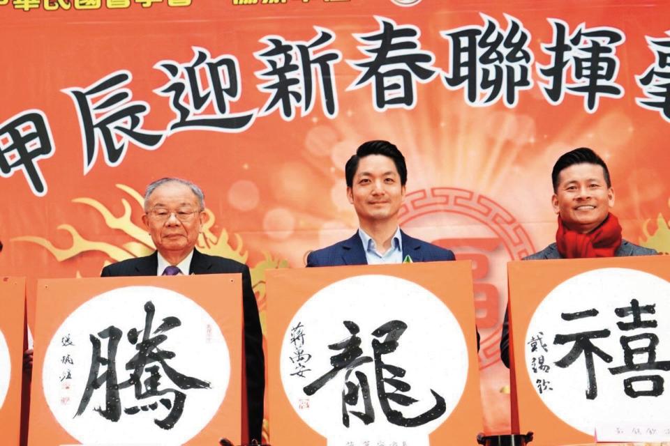 蔣萬安的春聯相當受歡迎，連南部都有許多國民黨支持者索取。