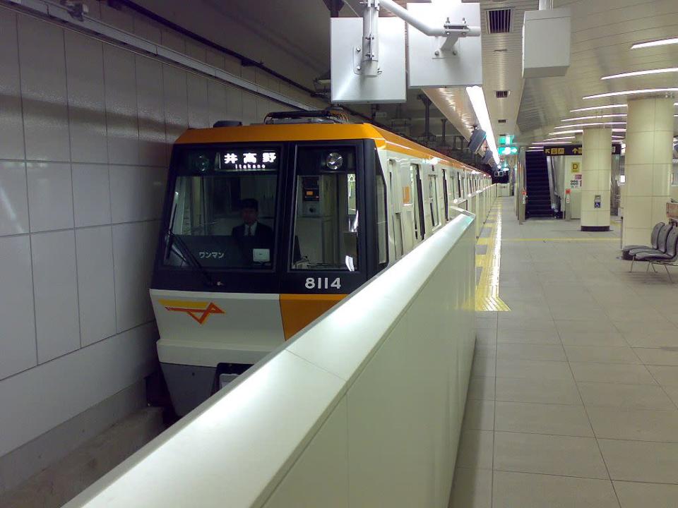 <p><b>Osaka</b></p> <p>Osaka Municipal Subway is the metro network in the city of Osaka, Japan, forming an integral part of the extensive mass transit system of Greater Osaka (Kansai region), having 125 out of the 1,108 rail stations (2007) in the Osaka-Kobe-Kyoto region. In 2010 the greater Osaka region had 13 million rail passengers daily (see Transport in Keihanshin) of which the Osaka subway accounts for 2.29 million.</p><br><p>Photo by Masayuki (Yuki) Kawagishi from Tokyo, Japan (Osaka subway Imazatosuji line) [CC-BY-2.0 (http://creativecommons.org/licenses/by/2.0)], via Wikimedia Commons</p>