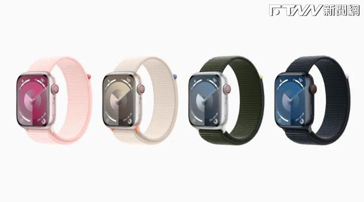 Apple Watch 9顏色有星光色、午夜色、銀色、(PRODUCT)RED，及全新粉紅色鋁金屬錶殼、還有金色、銀色和石墨色。（圖／Apple官網）