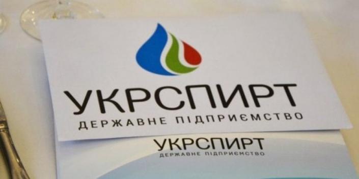 Cabinet appoints new acting head of state producer of alcohol products