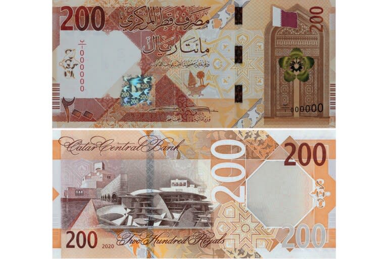 200 QAR