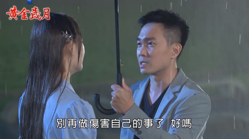 《黃金歲月-EP227精采回顧》雪琴曉芸爆衝突　正宮爭霸戰開打！香琪淑滿撕破臉　耀昇雨中送傘成暖男？