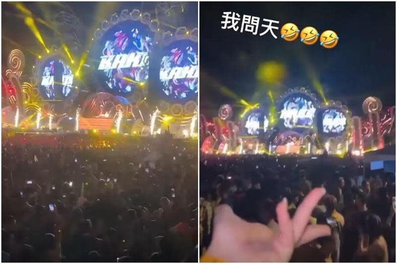 「S2O Taiwan潑水音樂祭」其中一場有DJ放起翁立友的〈我問天〉。（擷自臉書影片）