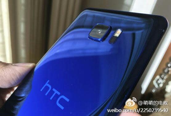 HTC Ocean Note