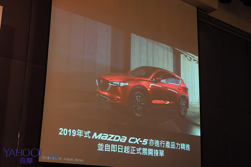 小改Mazda6外加新年式CX-5確定導入！Mazda還透漏了某事項的最新進度……