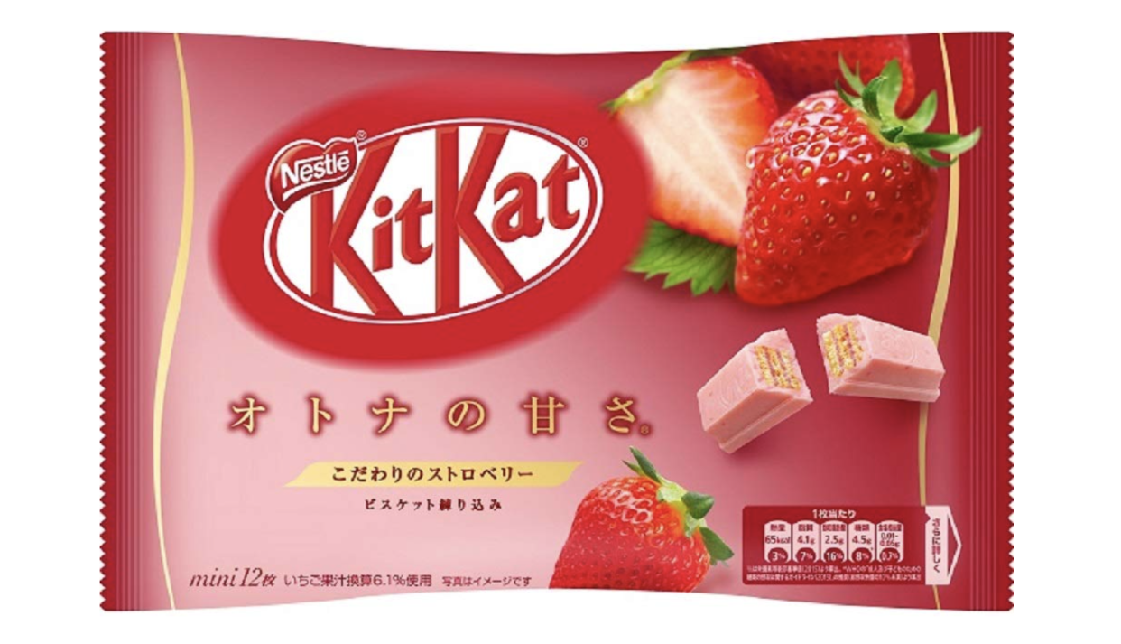 Strawberry KitKats