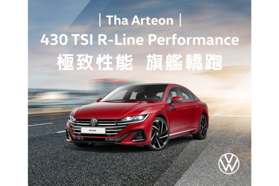 280ps-volkswagen-arteon-430-tsi-r-line-performance