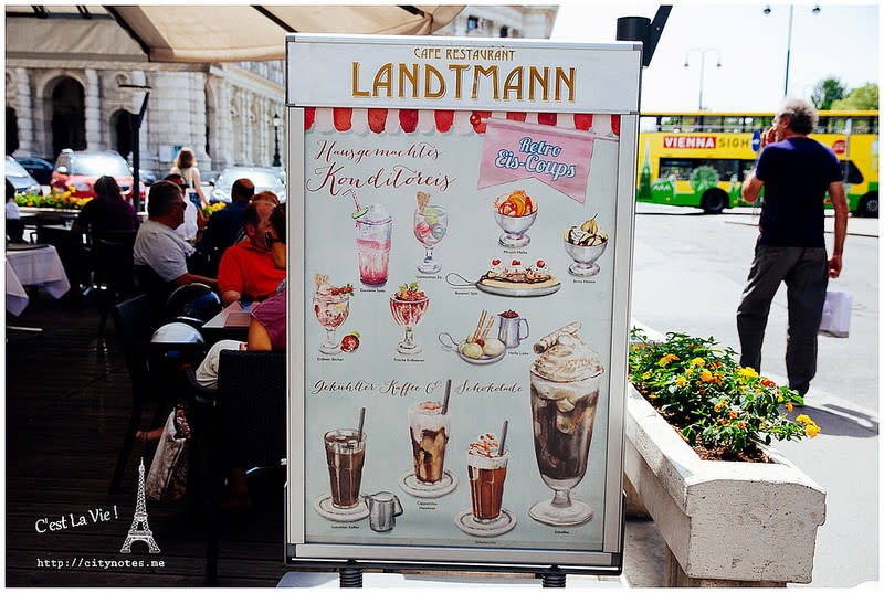 咖啡維也納Café Landtmann朗特曼咖啡館 維也納最優雅的咖啡館