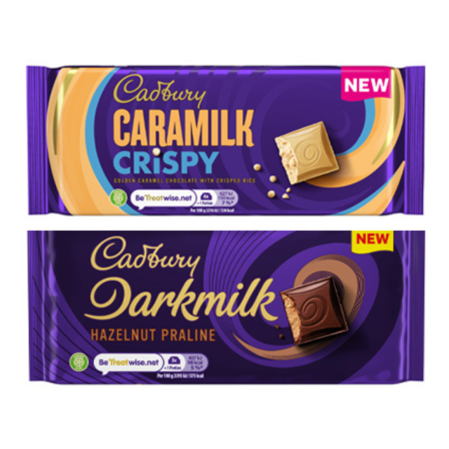 Cadbury Dairy Milk Salted Caramel: Cadbury Launches New Chocolate