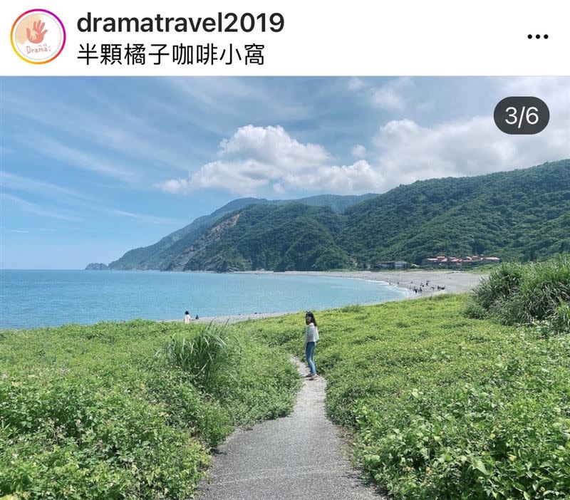 走出咖啡廳可以直奔海灘，超適合約會。（圖／IG dramatravel2019提供）