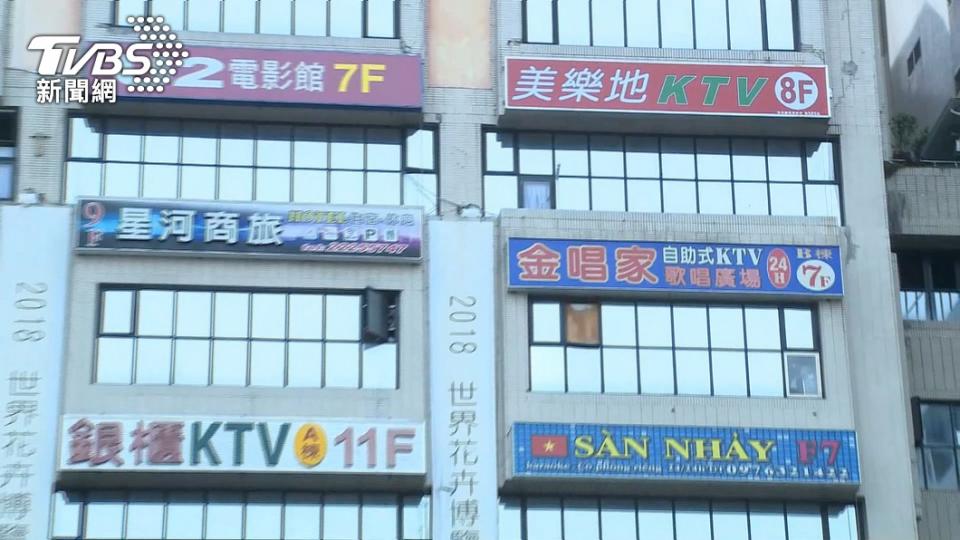 台中市疫情擴大。（示意圖／TVBS）