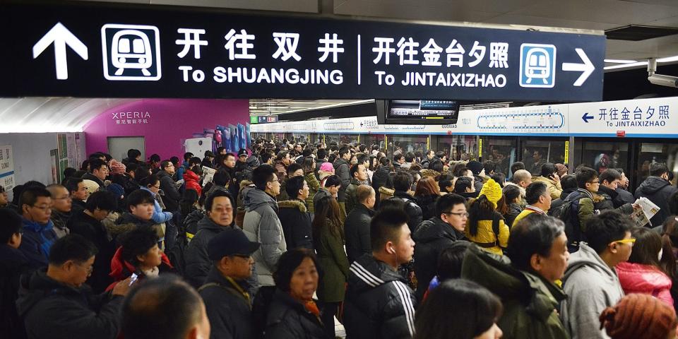 beijing china subway